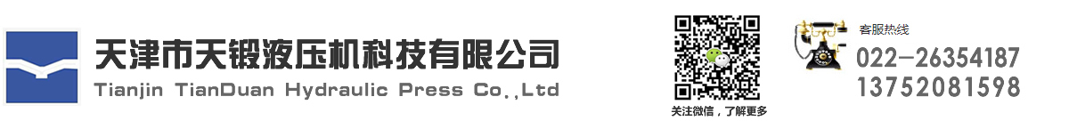 厦门复印机租赁出租，厦门打印既租赁出租