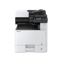京瓷（KYOCERA）M4125idn黑白多功能數(shù)碼復合機