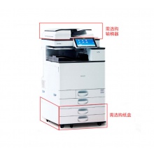 理光（Ricoh）MP 5055SP黑白多功能數(shù)碼復(fù)合機