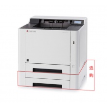 京瓷（KYOCERA）P5021cdn激光打印機(jī)
