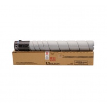 震旦 ADT-369復印機耗材粉盒碳粉墨盒 適用AD289s 369S