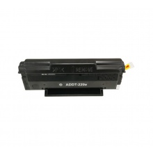 震旦 ADDT-220e粉盒適用AD220MNW220MNF220MC200PS