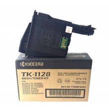 原裝京瓷TK-1128 1123粉盒適用FS 1060DN ...