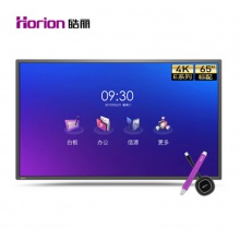 皓麗 Horion E65超級(jí)智能會(huì)議平板高性價(jià)比電子白板辦公教學(xué)投影觸摸書(shū)寫(xiě)標(biāo)配含智能筆同屏器