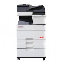 震旦（AURORA） ADC455 A3彩色多功能數(shù)碼復合機...