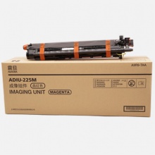 原裝震旦ADIU225彩色成像單元（適用ADC225/ADC...