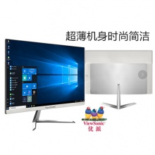 優(yōu)派一體機(jī)C24電腦一體機(jī)家用辦公臺式主機(jī)i5i7網(wǎng)吧游戲8...