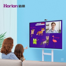 皓麗Horion/55英寸T5智能教學(xué)一體機(jī) 在線視頻網(wǎng)課學(xué)習(xí) 互動課堂