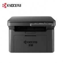 京瓷MA2000/MA2000w A4黑白激光多功能一體機(jī)（...