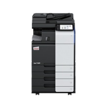 德凡 DEVELOP ineo+250i A3彩色多功能復(fù)合...